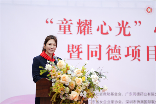湛江调研02.jpg/