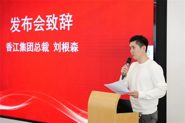 飞书上线09.jpg/