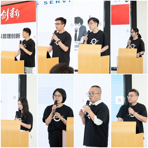 飞书大赛06.jpg/
