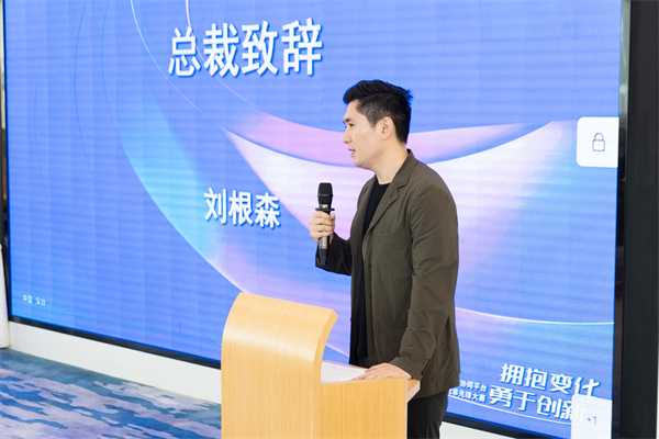 飞书大赛03.jpg/
